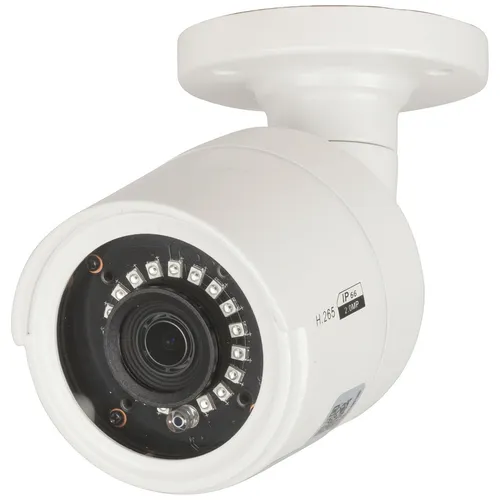 Wireless & WIFI Security Cameras Jaycar New Zealand