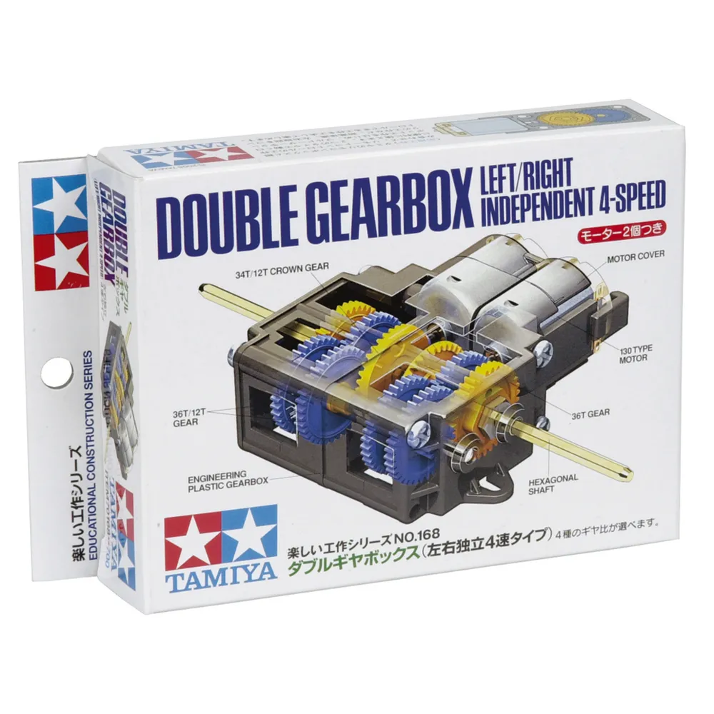 Double Motor Independent 4 Speed Gearbox / Axle Assembly Jaycar New